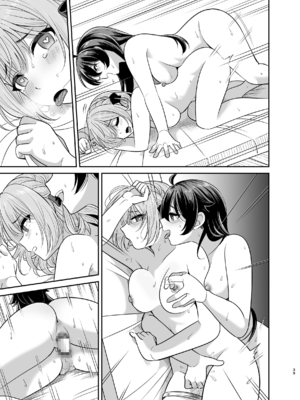 [聖華快楽書店 (タケシス、URA)] ヤンデレお嬢様の性奴隷教育～名門貴族のお嬢様が買い取られた先は幼馴染の家でした～【コミカライズ版】_84