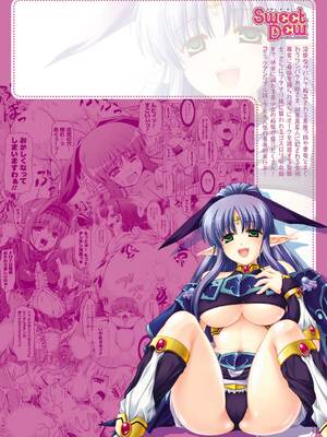 [柑武遼] SweetDew [DL版]_163