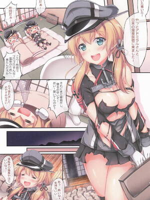 [Jun&Yuri (白河子)] 艦これ同人誌まとめ2【再販】_34