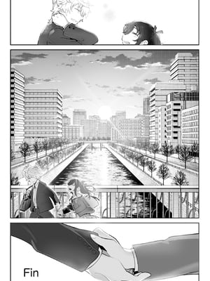 [九月ナガツ] したたかお嬢様はメスアピールと喘ぐのが上手 [中国翻訳]_85_comic_085
