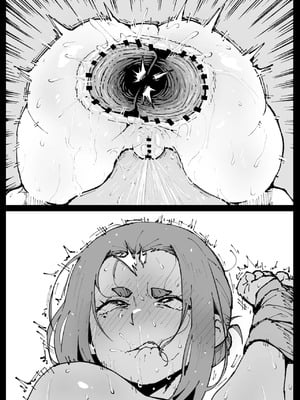 [アヘ丸] 绪川堇子(怪異と乙女と神隠し)[中国翻訳][疏碼]_00010