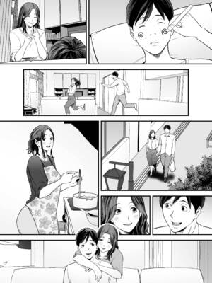 [裏飯屋 (抹茶ねじ)] 清楚妻寝取らせ... 1~4 [中国翻訳][粗碼]_083