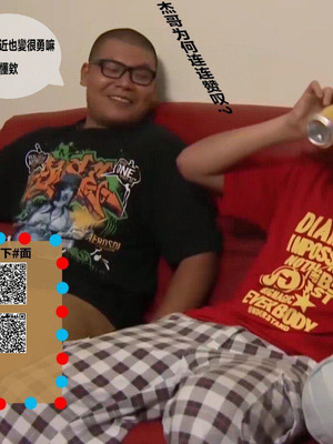 [裏飯屋 (抹茶ねじ)] 清楚妻寝取らせ... 1~4 [中国翻訳][粗碼]_Z20
