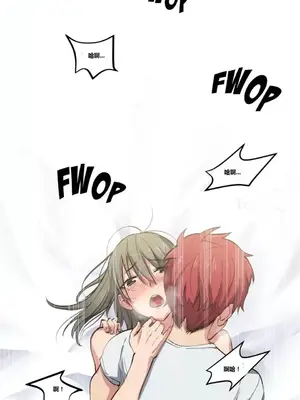 幸運的男人 1-71話[完結]_001017