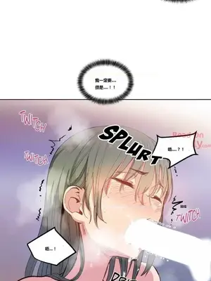 幸運的男人 1-71話[完結]_001025