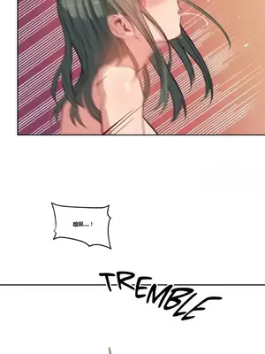幸運的男人 1-71話[完結]_002004