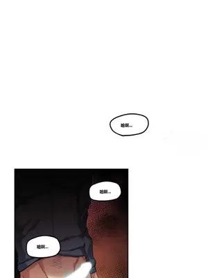 幸運的男人 1-71話[完結]_002006