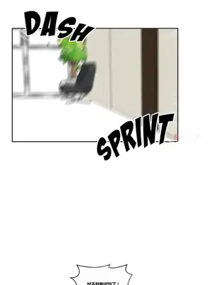 幸運的男人 1-71話[完結]_002011