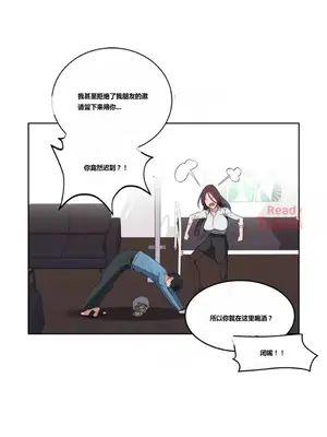 幸運的男人 1-71話[完結]_002015