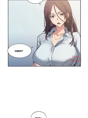 幸運的男人 1-71話[完結]_002019
