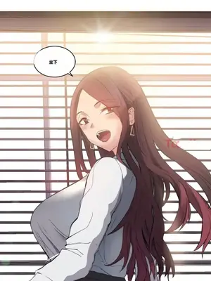 幸運的男人 1-71話[完結]_002023
