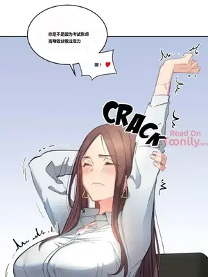 幸運的男人 1-71話[完結]_003012