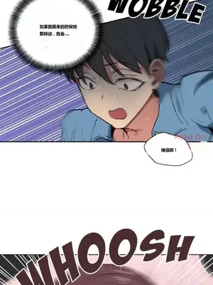 幸運的男人 1-71話[完結]_004005