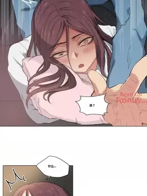 幸運的男人 1-71話[完結]_004006