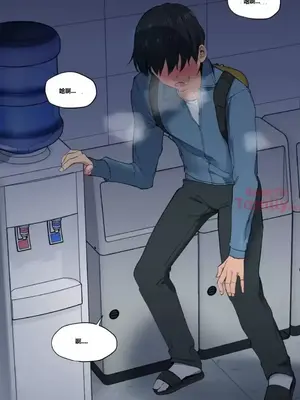 幸運的男人 1-71話[完結]_004009