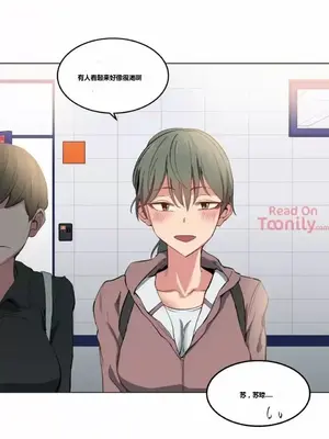 幸運的男人 1-71話[完結]_004011
