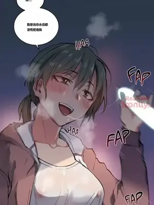 幸運的男人 1-71話[完結]_004016