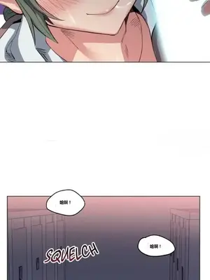 幸運的男人 1-71話[完結]_004017
