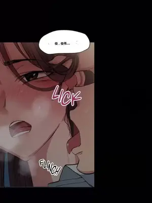 幸運的男人 1-71話[完結]_004024