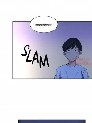 幸運的男人 1-71話[完結]_005010
