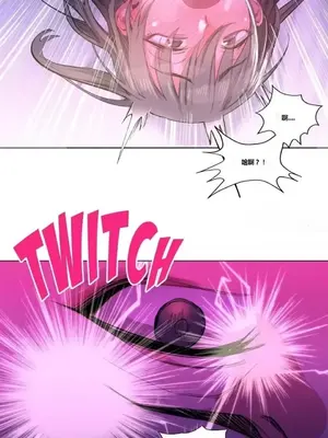 幸運的男人 1-71話[完結]_005024