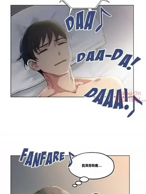 幸運的男人 1-71話[完結]_006001