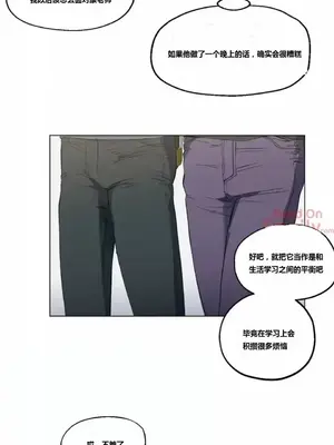 幸運的男人 1-71話[完結]_006008