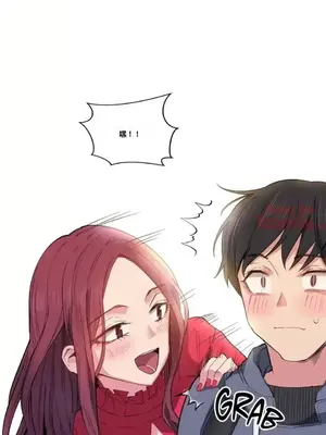 幸運的男人 1-71話[完結]_006010
