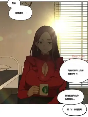 幸運的男人 1-71話[完結]_006017