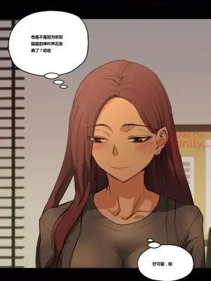 幸運的男人 1-71話[完結]_007011