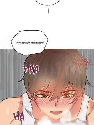 幸運的男人 1-71話[完結]_007023