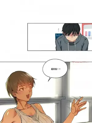 幸運的男人 1-71話[完結]_008008