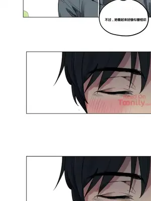 幸運的男人 1-71話[完結]_008011