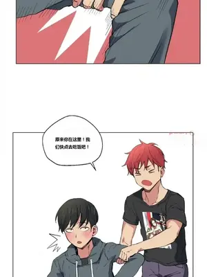 幸運的男人 1-71話[完結]_008018