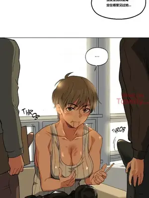 幸運的男人 1-71話[完結]_008019