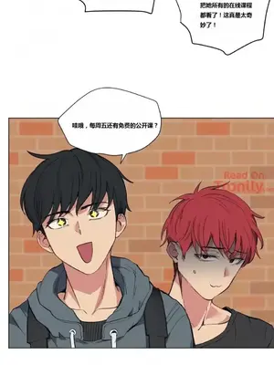 幸運的男人 1-71話[完結]_008021