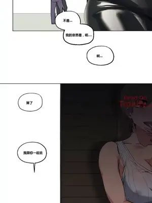 幸運的男人 1-71話[完結]_008024