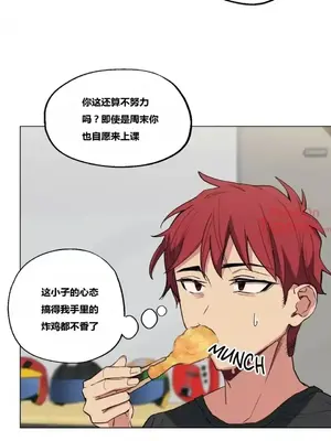 幸運的男人 1-71話[完結]_009050