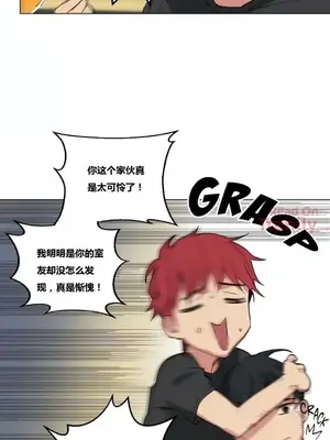 幸運的男人 1-71話[完結]_009051