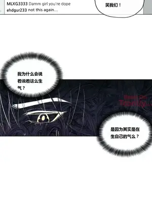幸運的男人 1-71話[完結]_010008