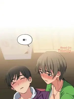 幸運的男人 1-71話[完結]_010020