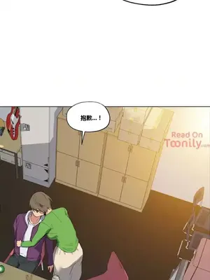 幸運的男人 1-71話[完結]_010022