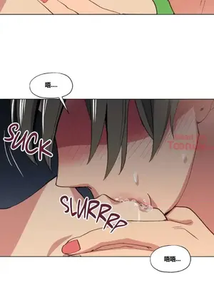 幸運的男人 1-71話[完結]_010024