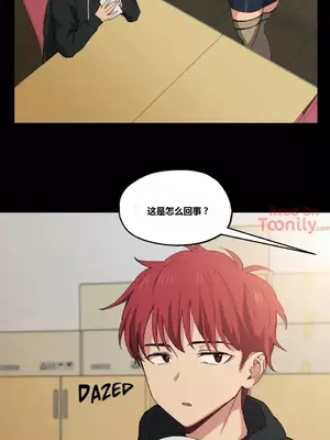 幸運的男人 1-71話[完結]_011002