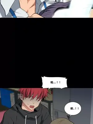 幸運的男人 1-71話[完結]_011011