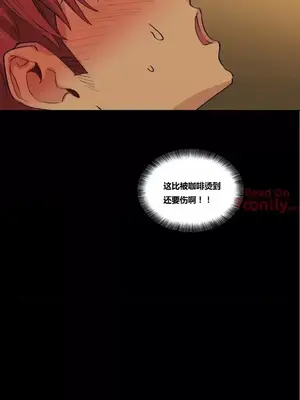 幸運的男人 1-71話[完結]_011015