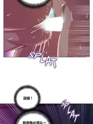幸運的男人 1-71話[完結]_011051