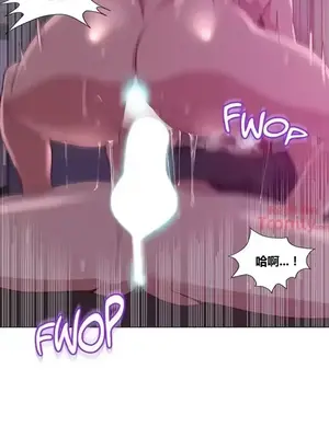 幸運的男人 1-71話[完結]_011064