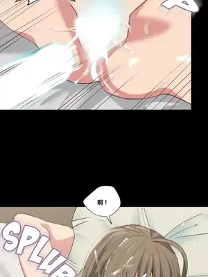 幸運的男人 1-71話[完結]_011078