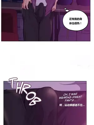 幸運的男人 1-71話[完結]_011097